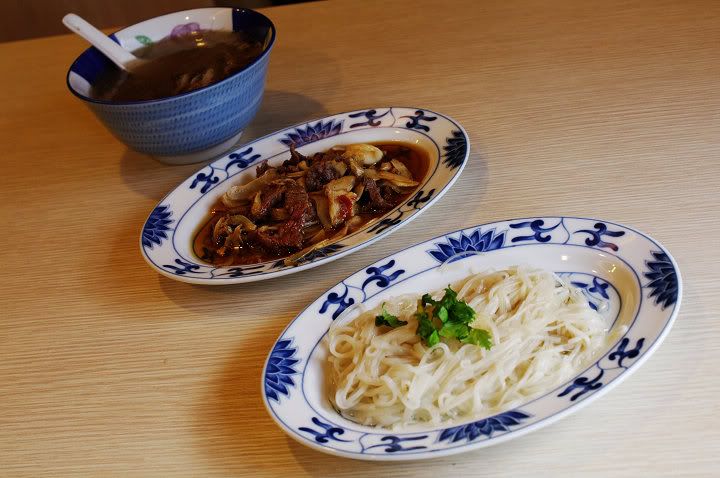台南‧咩‧灣裡羊肉店