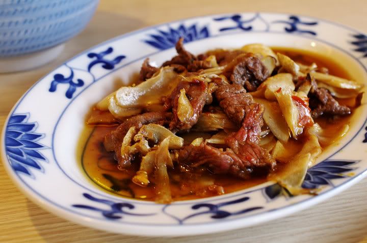 台南‧咩‧灣裡羊肉店