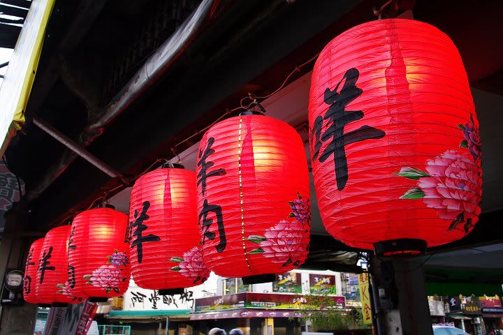 台南‧咩‧灣裡羊肉店