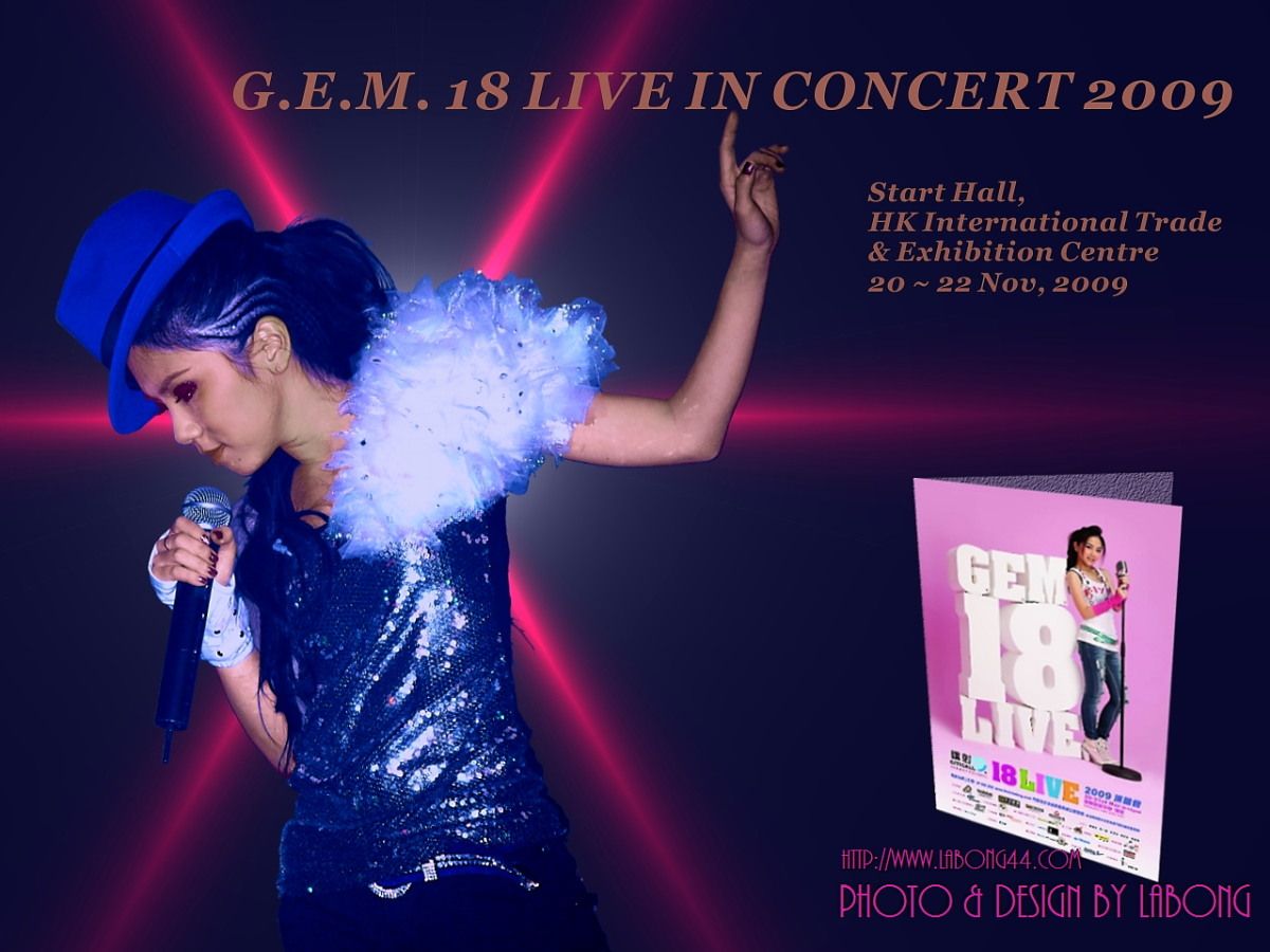 G.E.M. 18 LIVE 2009 演唱會