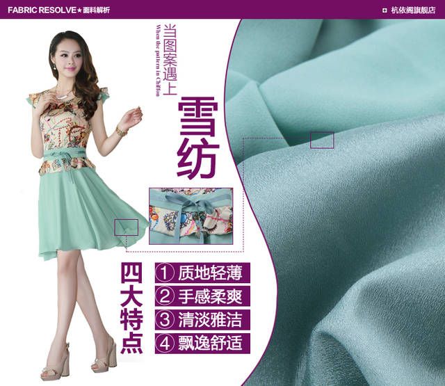 Bán 1 váy xòe chiffon giá 350K